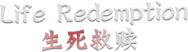 Life Redemption Logo