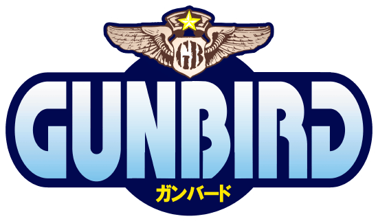 GUNBIRD Logo