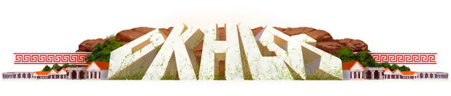 Okhlos: Omega Logo
