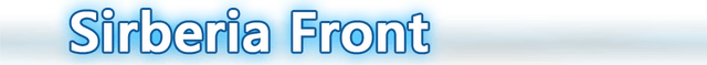 Sirberia Front Logo