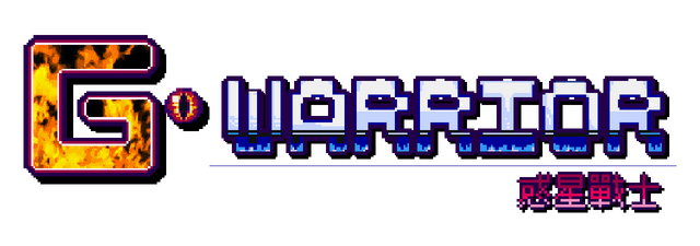 G WARRIOR Logo
