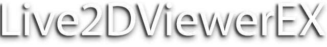 Live2DViewerEX Logo