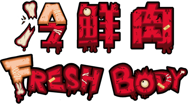 Fresh Body Logo