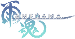 AMEDAMA Logo