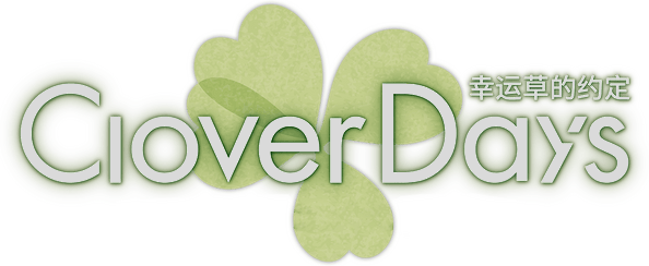 Clover Days Plus Logo